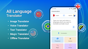 All Language Translator Screenshot 0