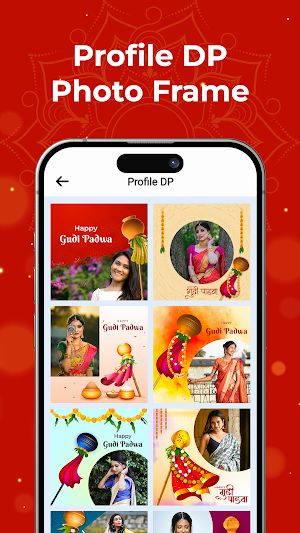 Gudi Padwa Photo Frame Editor Screenshot 3