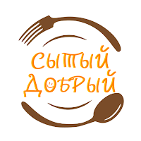Сытый-Добрый • Еда и доставка