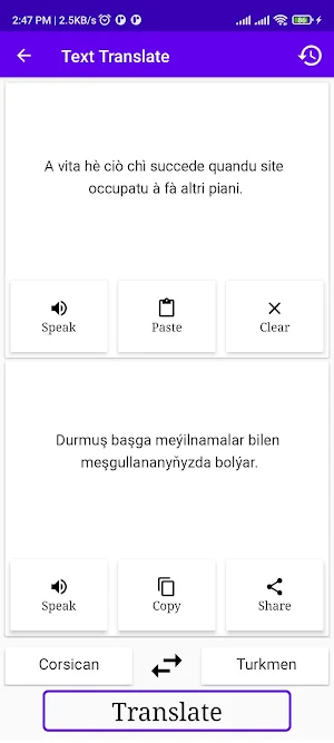 Corsican To Turkmen Translator Screenshot 1