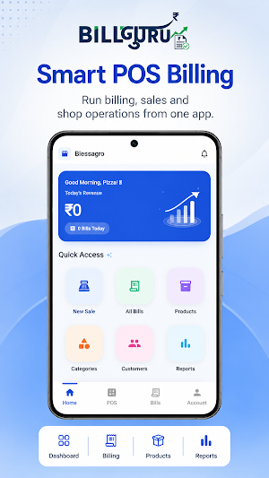 BillGuru: POS Billing App Screenshot 0