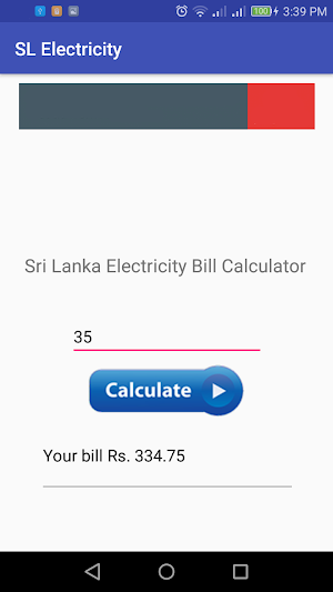 SL Electricity Screenshot 2