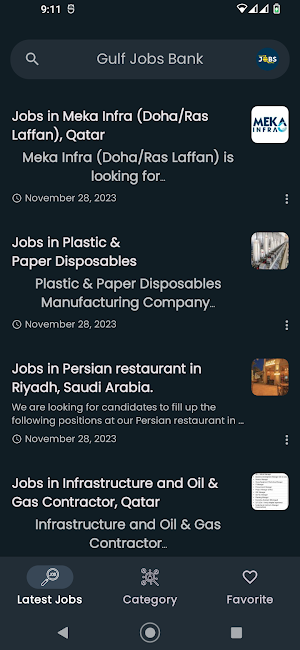 Gulf Jobs Bank - Dream Career Screenshot 1