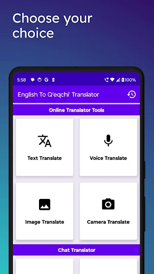 English To Qʼeqchiʼ Translator Screenshot 1