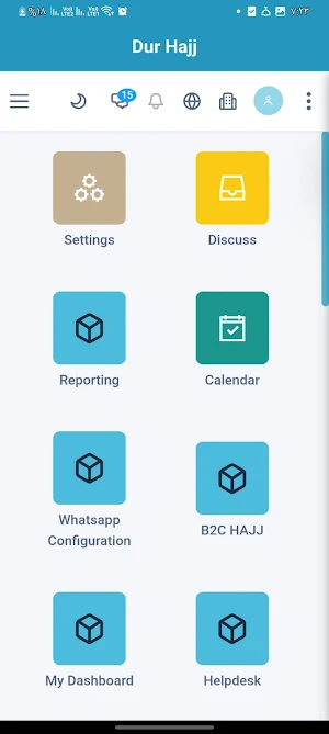 Dur Hajj Screenshot 2