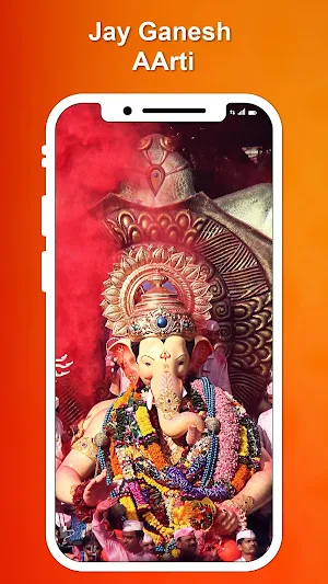 All Hindu God Aarti Sangrah Screenshot 2