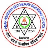 Amar Adarsha Boarding School