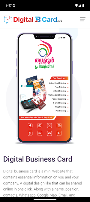 Digital B Card Screenshot 1