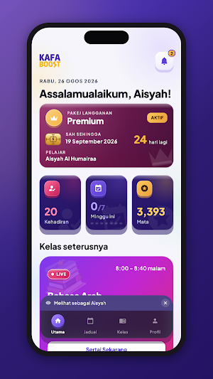 KAFA Boost - Tuisyen KAFA Screenshot 0