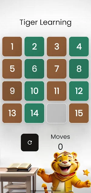 Tiger Learning Screenshot 1