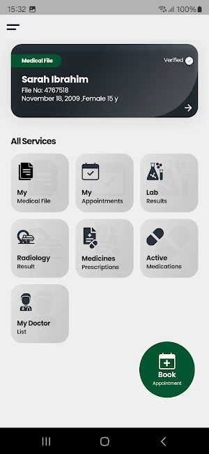 KKUMC Screenshot 2