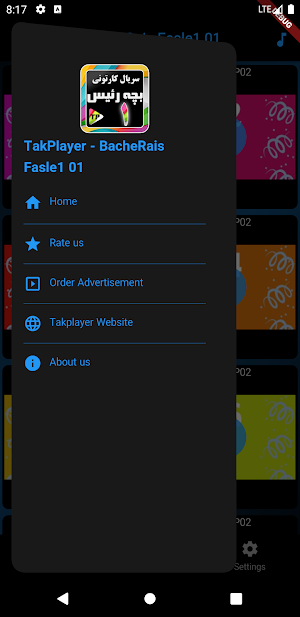 کارتون بچه ریسه دوبله فارسی بدون اینترنت 1 Screenshot 3