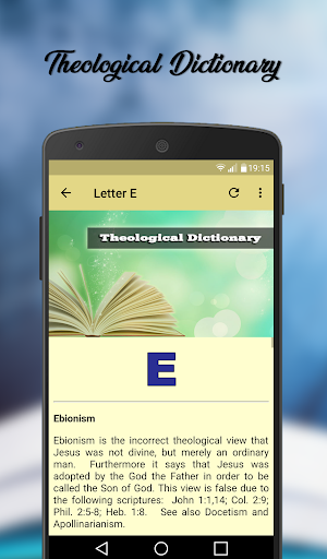 Theological Dictionary Screenshot 3