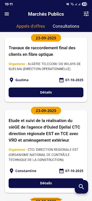 Tenders-dz Screenshot 2