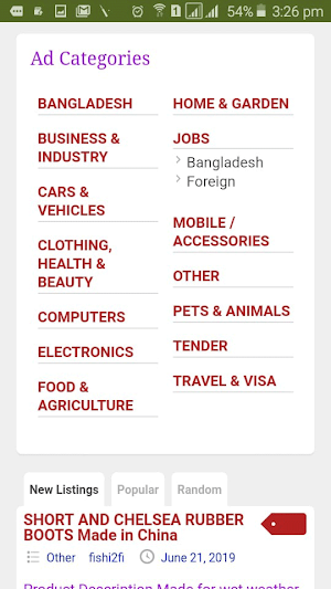 jkobazar.com  Online Sell & Buy Big Market BD Screenshot 2