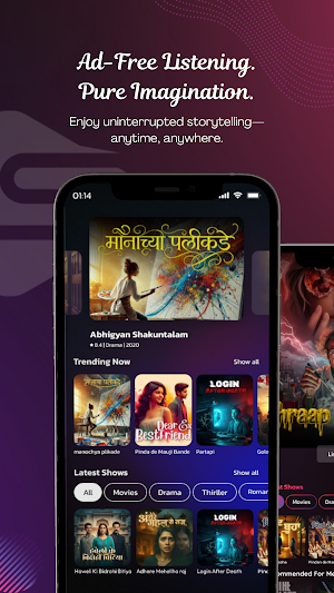 Sunoo App Screenshot 2