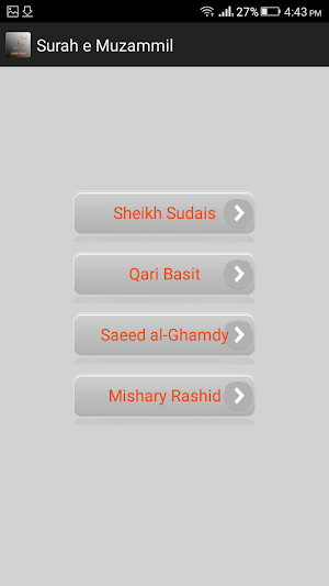 Surah Muzamal in Audio Screenshot 2