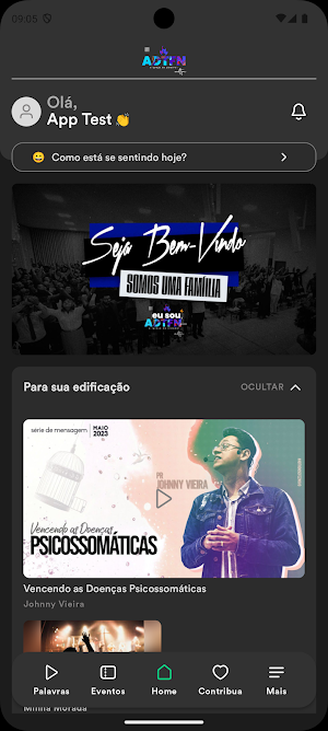 ADTFN Screenshot 0