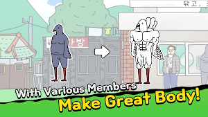 StartUp! Gym Screenshot 2