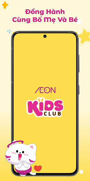 KIDS CLUB Screenshot 0