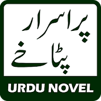 Urdu Novel : Pur Israr Patakhy