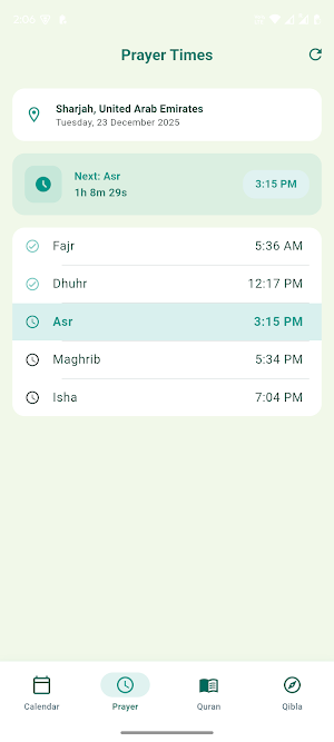 Hijri Calendar 2026: Quran Screenshot 1