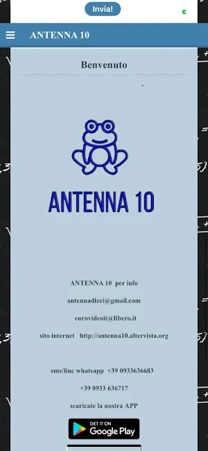 ANTENNA 10 Screenshot 3