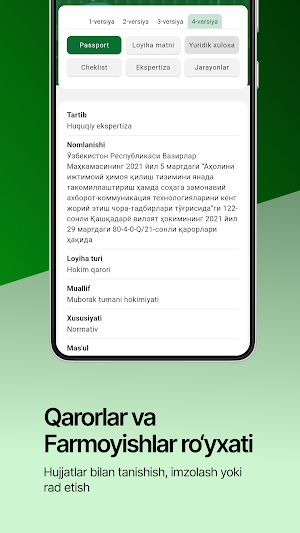 E-qaror Screenshot 2