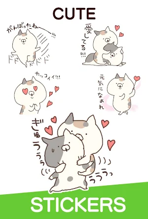 Calico cat Stickers Free Screenshot 1