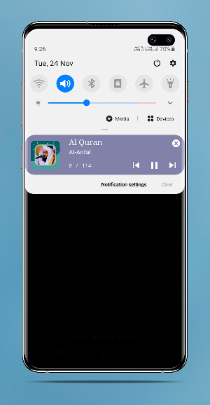 Abdul Rahman Jamal Aloosi - Full Offline Quran MP3 Screenshot 2