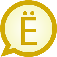 Albanian MessagEase Wordlist