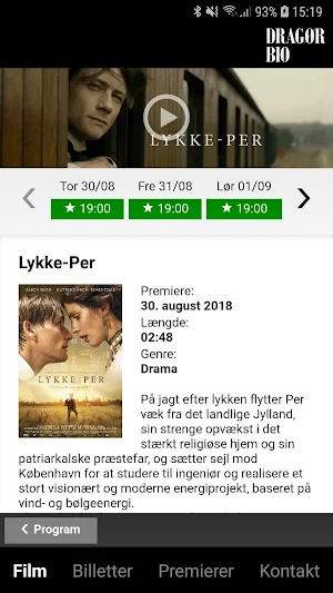 Dragør Bio Screenshot 1