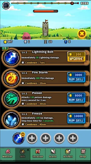 Monster Master Fighting Games Screenshot 0