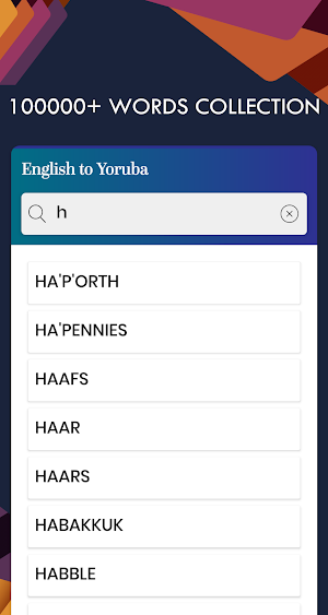 Yoruba English Translator - Free Yoruba Dictionary Screenshot 2