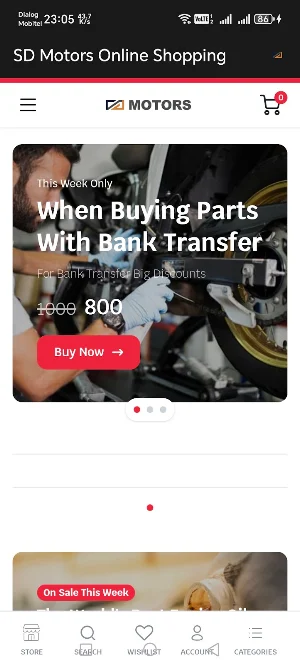 SD Motors Online Shopping Screenshot 0