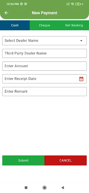 Tirupati Agro Screenshot 3