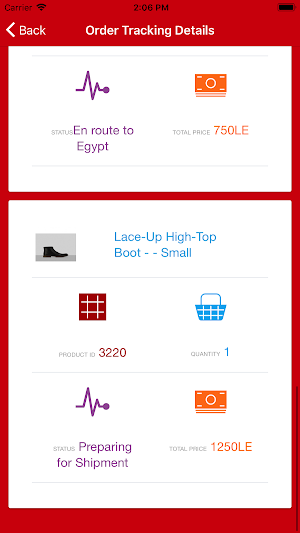 YallaBrand Screenshot 3