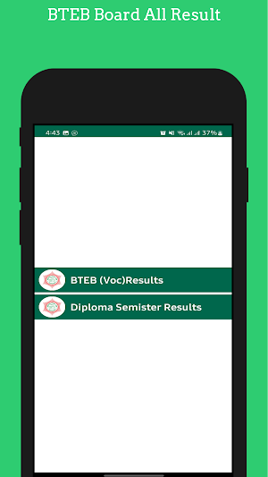 BD All Exam Results SSC HSC NU Screenshot 3