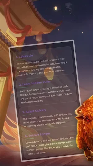 Hueception Screenshot 0