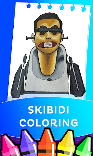 Toilet Coloring pages Screenshot 0