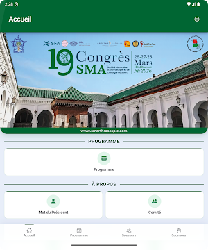 SMA2026 Screenshot 2