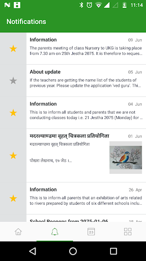 Motherland Secondary School Screenshot 2