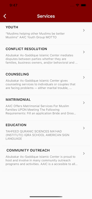 AAIC - Abubakar As-Saddique Islamic Center Screenshot 1