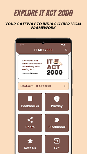 IT ACT 2000 Screenshot 0