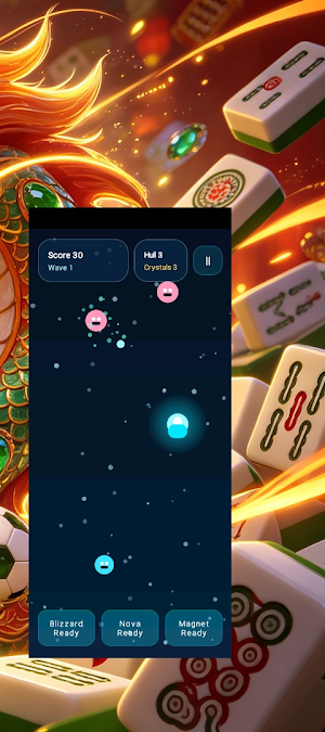 SP666TURN Screenshot 3