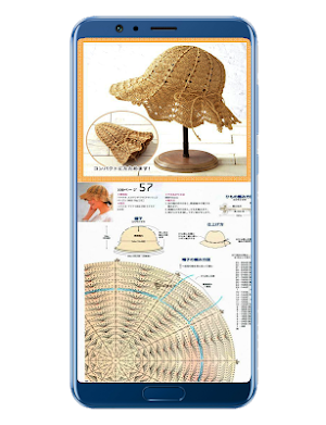 Crochet Hat Patterns Screenshot 3