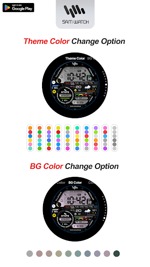 SamWatch Digital I 2026 Screenshot 3