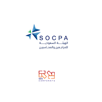 مزايا SOCPA