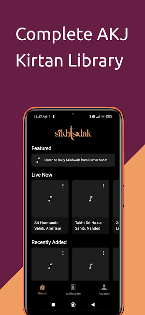 SikhiSidak Screenshot 0
