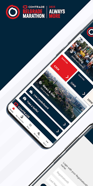 Comtrade Belgrade Marathon Screenshot 0